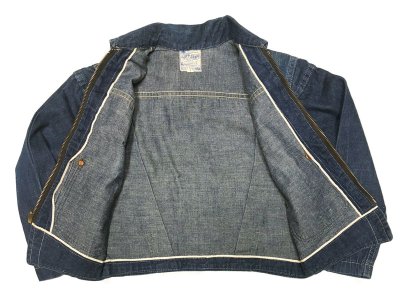 画像1: 【Vintage/Used】SUPPLORAPE Selvedge Denim Jacket 1950'S Boys