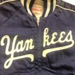 画像5: 【Vintage/Used】N.Y. Yankees Richline Baseball Jac 1950'S Boys (5)