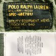 画像9: POLO Ralph Lauren US.ARMY HBT Utility Trousers ポロ・ラルフローレン (9)