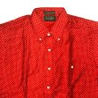 画像6: Deadstock 1990'S GITMAN BROS DOT B.D.Shirts Made in USA 袋入 (6)