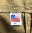 画像8: ENGINEERED GARMENTS® CARRY ALL TOTE KHAKI Made in USA１　 (8)