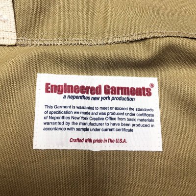 画像1: ENGINEERED GARMENTS® CARRY ALL TOTE KHAKI Made in USA１　