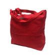 画像2: ENGINEERED GARMENTS® CARRY ALL SHOULDER TOTE RED USA製 5　  (2)