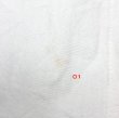 画像9: ENGINEERED GARMENTS®WORKADAY Pocket-Tee カナダ製 白 無地 (9)