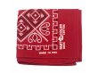 画像1: Deadstock 1980'S ELEPHANT BRAND FAST COLOR BANDANA  赤 USA製 (1)