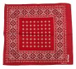 画像3: Deadstock 1980'S ELEPHANT BRAND FAST COLOR BANDANA  赤 USA製 (3)