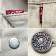 画像7: 【Vintage/Used】LEVIS 940BXX COTTON SATIN JACKET "E" 1960'S SZ46 (7)