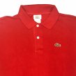 画像4: 【Vintage/Used】1990'S LACOSTE® Made in France  フレラコ フランス製 (4)