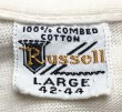 画像6: 【Vintage/Used】1960’S RUSSELL BATMAN Tee L 染み込みプリント　 (6)
