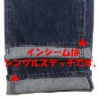 画像13: Deadstock 1987'S LEVI'S 501 Jeans Stone Washed 34×36 Made in USA  (13)