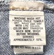 画像10: Deadstock 1987'S LEVI'S 501 Jeans Stone Washed 34×36 Made in USA  (10)