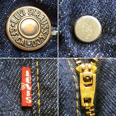 画像3: Deadstock 1980'S(Late) LEVI'S 505-0216 Jeans 29×32 Made in USA