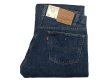 画像1: Deadstock 1987'S LEVI'S 501 Jeans Stone Washed 34×36 Made in USA  (1)
