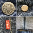 画像9: Deadstock 1987'S LEVI'S 501 Jeans Stone Washed 34×36 Made in USA  (9)
