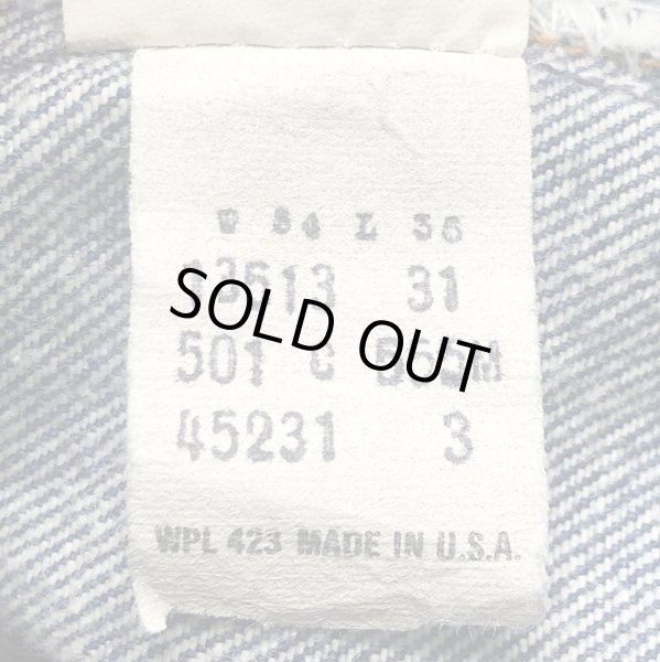 画像12: Deadstock 1987'S LEVI'S 501 Jeans Stone Washed 34×36 Made in USA  (12)