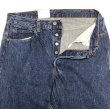 画像4: Deadstock 1987'S LEVI'S 501 Jeans Stone Washed 34×36 Made in USA  (4)