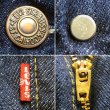 画像8: Deadstock 1980'S(Late) LEVI'S 505-0216 Jeans 29×32 Made in USA  (8)