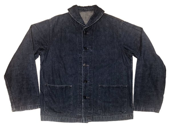 画像1: 【Vintage/Used】US.NAVY Shawl Collar DENIM Jacket 1940'S 米海軍実物 (1)