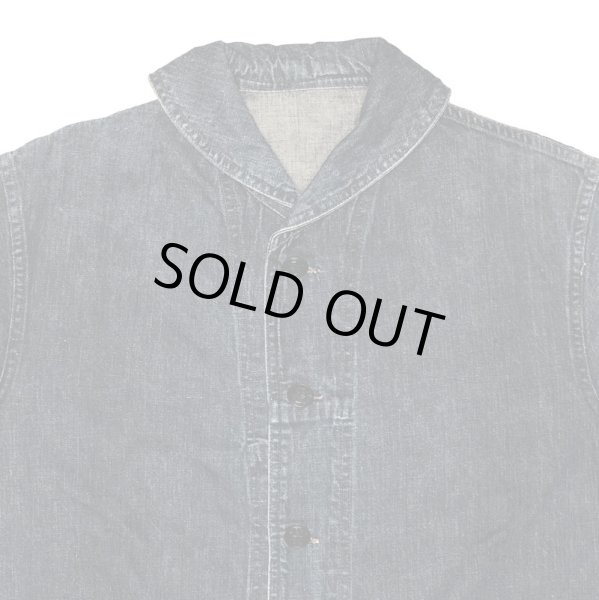 画像4: 【Vintage/Used】US.NAVY Shawl Collar DENIM Jacket 1940'S 米海軍実物 (4)