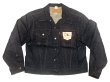 画像1: Deadstock 1970'S LEVI'S 70505-0217 "e" SZ46 デッドストック リーバイス　 (1)