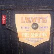 画像7: Deadstock 1970'S LEVI'S 70505-0217 "e" SZ46 デッドストック リーバイス　 (7)