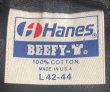 画像6: Deadstock 1980-90'S HANES BEEFY POCKET-T "UMF OF AMERICA" USA製　 (6)