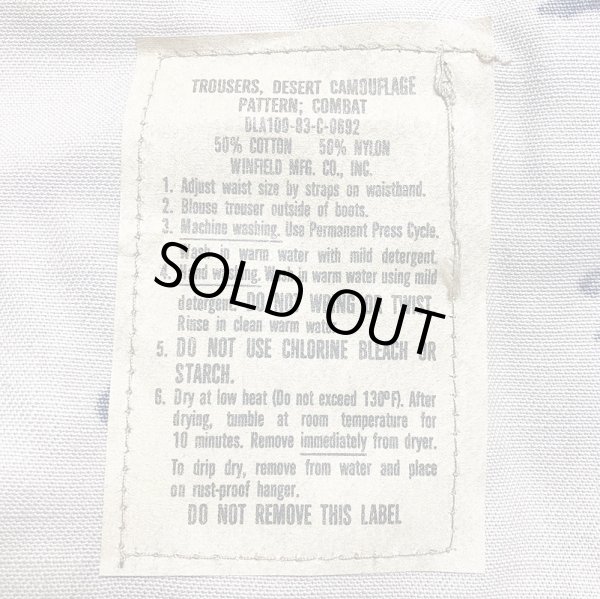 画像9: Deadstock 1983'S US.Military Combat Trousers Desert Camo チョコチップ (9)