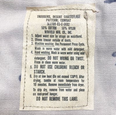 画像3: Deadstock 1983'S US.Military Combat Trousers Desert Camo チョコチップ