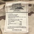画像10: US.ARMY Combat Trousers NOS MultiCam FLAME RESISTANT マルチカム M/S (10)
