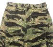 画像6: 【Vintage/Used】1980'S US.Military COMBAT TROUSERS TIGER STRIPE (6)