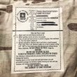 画像9: US.ARMY Combat Trousers NOS MultiCam FLAME RESISTANT マルチカム M/S (9)