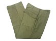 画像1: Deadstock 1970'S US.ARMY SATEEN OG107 TYPE-1 Utility Trousers 34×29 (1)