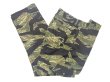 画像1: Deadstock 1960-70’S VIETNAM ERA TIGER STRIPE  TROUSERS 35×30位 (1)