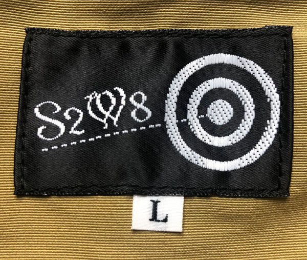 画像9: Deadstock 1990'S South2west8  Mountain Parka L サックスブルー×ベージュ (9)