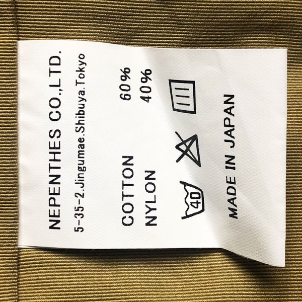 画像8: Deadstock 1990'S South2west8  Mountain Parka L サックスブルー×ベージュ (8)