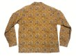 画像2: Deadstock 1990'S NEEDLES G-9 Type Jacket ニードルスG9 アラベスク総柄 (2)