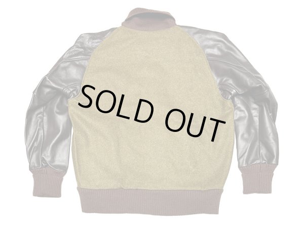 画像2: Deadstock 2000'S SKOOKUM スクーカム 袖革 ボタンスタジャン Made in USA  (2)