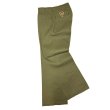 画像2: BEN DAVIS® The Classic Ben's Pants 50/50 NOS Olive Drab SIZE有 (2)