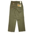 画像4: BEN DAVIS® The Classic Ben's Pants 50/50 NOS Olive Drab SIZE有 (4)
