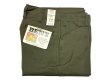 画像1: BEN DAVIS® The Classic Ben's Pants 50/50 NOS Olive Drab SIZE有 (1)