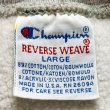 画像5: 【Vintage/Used】Champion® REVERSE WEAVE®"AMERICAN RAG CIE"灰 (5)