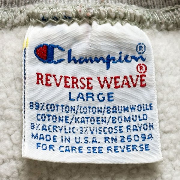 画像5: 【Vintage/Used】Champion® REVERSE WEAVE®"AMERICAN RAG CIE"灰 (5)