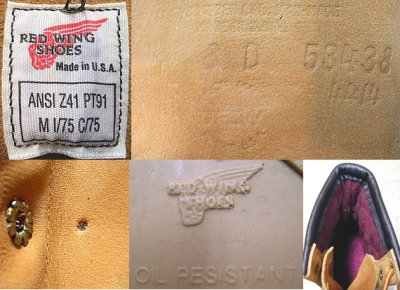 画像2: Deadstock 1996'S RED WING 4414 8inch Made in USA Factory second 箱ナシ