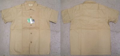 画像1: Deadstock 1960-70'S DEER CREEK  Cotton Work Shirts S/S Kahaki  USA製 