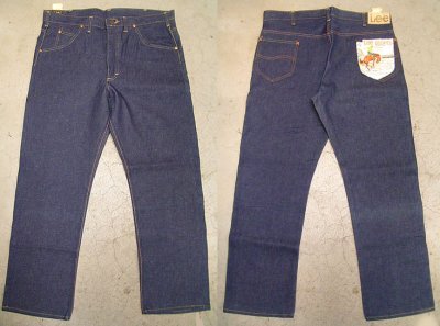 画像1: Deadstock 1970'S Lee Riders 200-0041 Stright Jeans リー200番 黒タグ　USA製