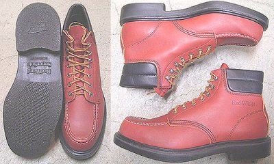 画像2: Deadstock 1990-1996'S RED WING 204 6inch Oro Russet Made in USA 箱付　