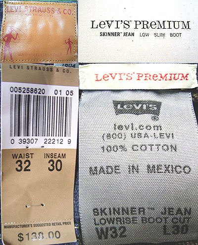 画像2: Levis Premium Skinner Low Boot Vinatge加工(Dark)　Made in USA/Mexico USA限定