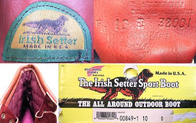 画像2: Deadstock 1996'S RED WING Irish Setter 849-1 箱付  半円緑タグ Made in USA