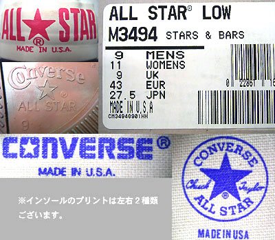 画像2: Deadstock 1990'S CONVERSE ALL STAR STARS&BARS(星条旗) USA製 箱付