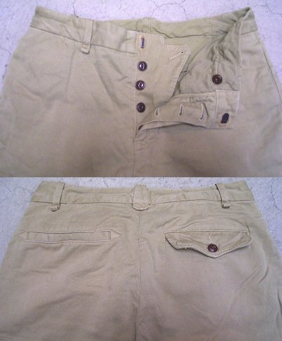 画像1: Dockers(Levi's) K-1 Chio Trousers Lot:86 ドッカーズ K-1 チノ Vintage加工